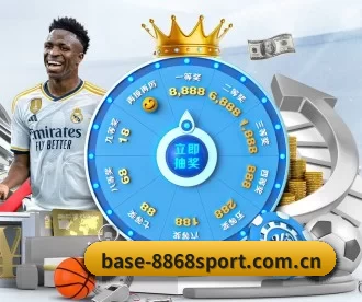 base-8868sport.com.cn APP - 6686sports